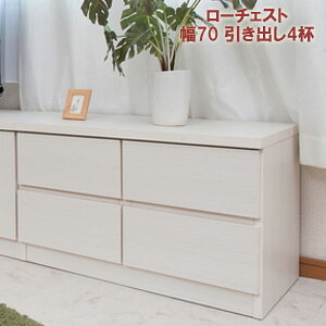 _y[WE}WbNNXt^@XNGALrlbg [^Cv o^Cv 70  ʔ yz mx``FXg 70 Vv [{[h l炵n