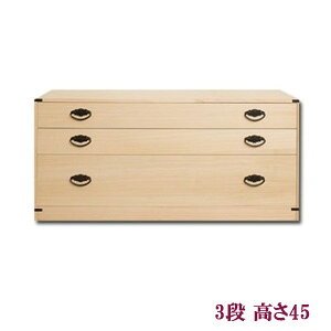 yzBXy|Xt3i˃`FXg@45@HI-0027ysmtb-sz