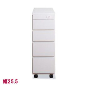 【送料無料】シンク横チェスト　幅25　SA-0002【smtb-s】