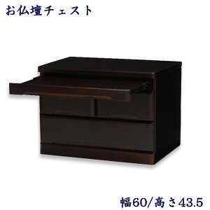 _y[WE}WbNNXt^@d`FXg MCH-6792 yz mRpNgd d`FXg [^Cv d XChe[u ˃`FXg rOn
