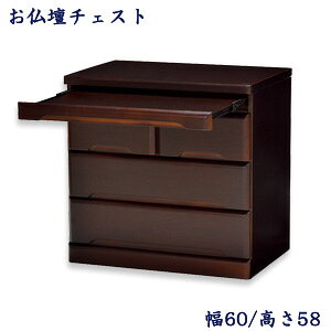 d`FXg MCH-6793 yz mdp^X d  d Vv ˃`FXg [`FXg du 60 ~jdp RpNg d[ [n