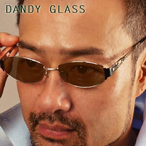 _y[WE}WbNNXt^@_fB[OX Y I[^C[fBOOX yz mVዾ TOX  [fBOOX]