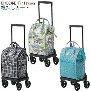 KINDCARE Finlayson VbsOJ[g 1401242 yz mVbsOJ[g  k ł 艟  L[J[g X^CbVn