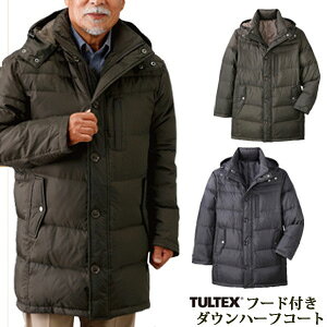 TULTEX t[ht_En[tR[g C907563 yz mt[ht _EWPbg h  ȃn[tR[g _ER[g amp ~R[gn