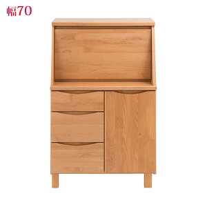 A_[ނ̃CeBOr[[ 70 ku-0013 yz m70 ؐp\RfXN VR؃Lrlbg IV k [NfXNn