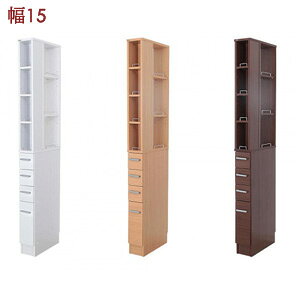 洗面所 15cm 隙間収納 通販 価格比較 価格 Com 洗面所 15cm 隙間収納 通販 価格比較 価格 Com