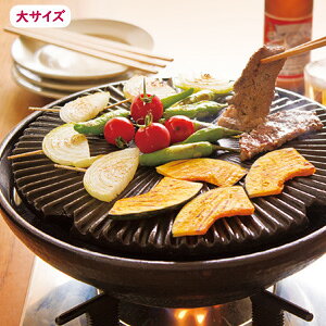 赤外線 焼肉 プレートの人気商品 通販 価格比較 価格 Com