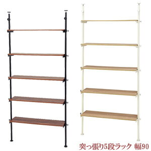 _y[WE}WbNNXt^@˂胉bN KTR-3156 90 yz mς莮bN Ԏd؂胉bN ˂I 90 I I[vVFt ؖڒ 5in