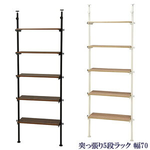 ˂胉bN KTR-3155 70 yz mǖʎ[bN ˂莮 Ԏd؂胉bN EH[VFt ς胉bN 70 ȃXy[X fBXvCbN I[vIn