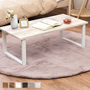 _y[WE}WbNNXt^@t[e[u 90 LT-4394 yz mJtF rOe[u 90 IV Ζڒ ؖڒ Z^[e[u Vv_]