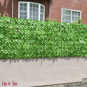 _y[WE}WbNNXt^@ډBO[tFX 1m×3m Ԗ a31448 yz m[ttFX IV ډB O[tFX 3m ȒP ΂̃J[en