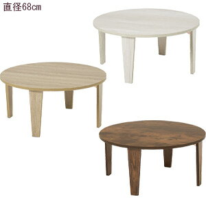 _y[WE}WbNNXt^@܂r ~`e[u a68cm MT-6868 yz m܂re[u ~`[e[u IV Öؒ T[Ne[un