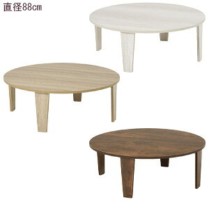 ܂r ~`e[u a88cm MT-6869 yz m~`Z^[e[u [e[u l ؖڒ ~`e[u ی^e[u ԑ ܂肽ݎn