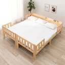 ＼ページ限定・マジッククロス付／　連結できる シングルベッド 2台組 MB-5064S2S