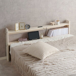 \ページ限定・マジッククロス付/ 高さ調節できる 後付け ヘッドボード ダブル 幅140 WH-7710D