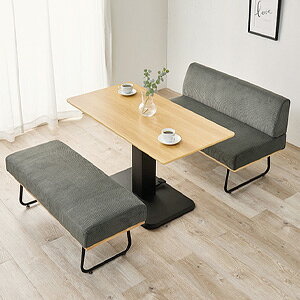 _y[WE}WbNNXt^@~e[u R[fC _CjO3_Zbg KT-3198-47-3S