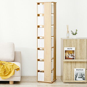 _y[WE}WbNNXt^@VR p^ ]bN 7i MUD-6426