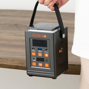 �_�y�[�W����E�}�W�b�N�N���X�t�^�@�N�}�U�L�G�C�� FM���W�I�t�� �����_�S�|�[�^�u���d�� EPR-301 �y���������z �m��e�ʃ|�[�^�u���d�� �R���p�N�g]