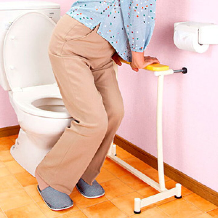 楽天市場 在庫あり 置楽 立ち上がり手すり トイレ用 Tat 002t 送料無料 代引料無料 つかまり立ち トイレ 手すり 置くだけ トイレ用 簡易手摺り てすり 介護 トイレ つっぱり 手摺 トイレ用 Nstショッピング