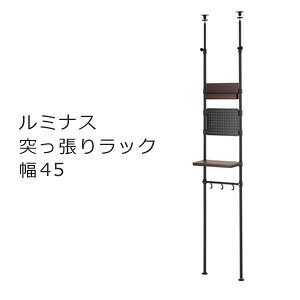 V˂[bN yzy~iXm[˂eVbN40W NO40-Tz@ǖʎ[˂胉bN ς[I  ~iX m[