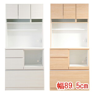 KXƖؖڂȃJbv{[h yziySUGAR 89.5cm Lb`{[h JݒuT[rXtz { HI Ƌ W RZgt