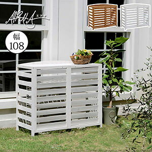 \ページ限定・マジッククロス付/ 室外機用カバー 木製 【送料無料】【逆ルーバー室外機カバー 幅108 エアナ AC-L1080】 エアコンカバー 室外機用 おしゃれ 木製