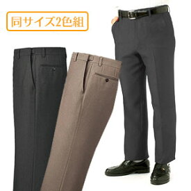 楽天市場 メンズスラックス 冬の通販
