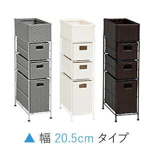 ܎[I 20cm yzyh[`FXg 20.5cm o3i RAN-2406z gC[ ʏ[ Eߏ[ Ԏ[bN h[bN