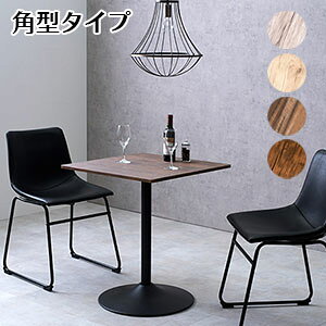 _y[WE}WbNNXt^@ yzyJtFe[u p^ LT-4919z 60 70 `  p^ R[q[e[u ؐ X`[