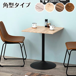 `JtFe[u  ؐ yzyJtFe[u p^ LT-4919z _ p^ ~je[u JtFe[u TChe[u 70 60