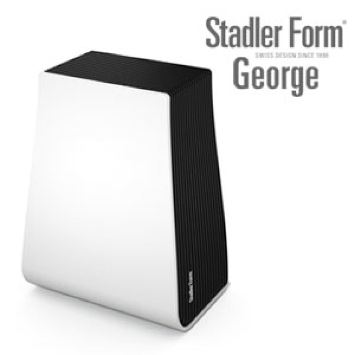 楽天市場】空気清浄機【送料無料】【Stadler Form George エアー 