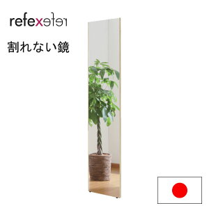 Ȃ tFNX~[ yzy{zyȂgȂ݃~[ 20×90cm RM-40z Ǌ| Ă~[ ؖڒg tB~[ Sg~[ { 