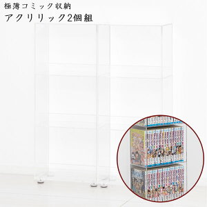 s13.4cm̃X{I yziyNVI ANbN ɔR~bN[2g 23369z AN{I y ^ R~bN{I [I fBXvCI