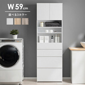 XLrlbg yzynC^CvԎ[ 59 RCC-1626z 59×s31×180.5cm nC^Cv Lrlbg t o[ S