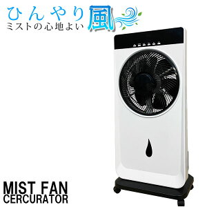 Rt~Xgt@ yzyROOMMATE ~Xgt@T[L[^[ RM-209Hz ~Xg@ 邨@  ~Xg MǑ΍