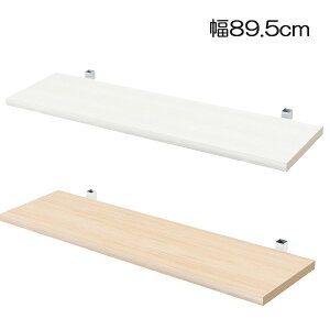 ǖʂς胉bNǉI y˂ǖʎ[ iKIp ǉI1 89.5cm tZbgz