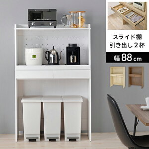 S~[I yzyLb`bN88cm RCC-1633 [^Cvz Lb`[ Ɠd XChe[u ot ؐ ؖ Lb`Ɠd[I