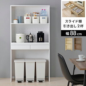 S~[I yzyLb`bN58cm RCC-1633AS nC^Cvz Lb`[ Ɠd XChe[u ot ؐ ؖ Lb`Ɠd[I