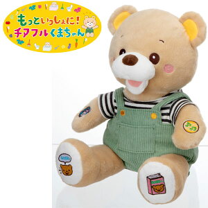 y݌ɂzq̉c yzyƂɁI@`At܂z nCW@Ώ۔N1.5ˁ` ̂ʂ bʂ ܂