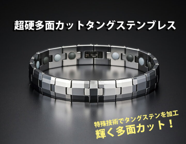 楽天市場】【在庫あり】＼ページ限定・マジッククロス付／ 【送料無料 