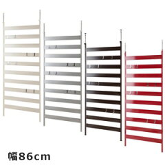 壁面収納ラック