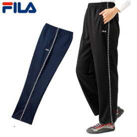 楽天市場 Fila ジャージ レディースの通販