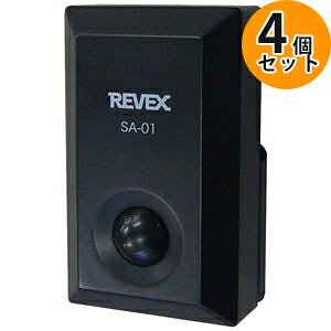侵入 防犯グッズ センサーの人気商品 通販 価格比較 価格 Com 侵入 防犯グッズ センサーの人気商品 通販 価格比較 価格 Com