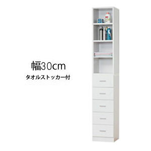 yz 30cm Ԏ[EԎ[Eʂ܎[@^IXgbJ[ 27048