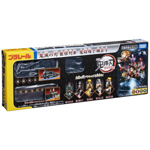 ^Jg~[ v[ Sł̐n  SEƔHq