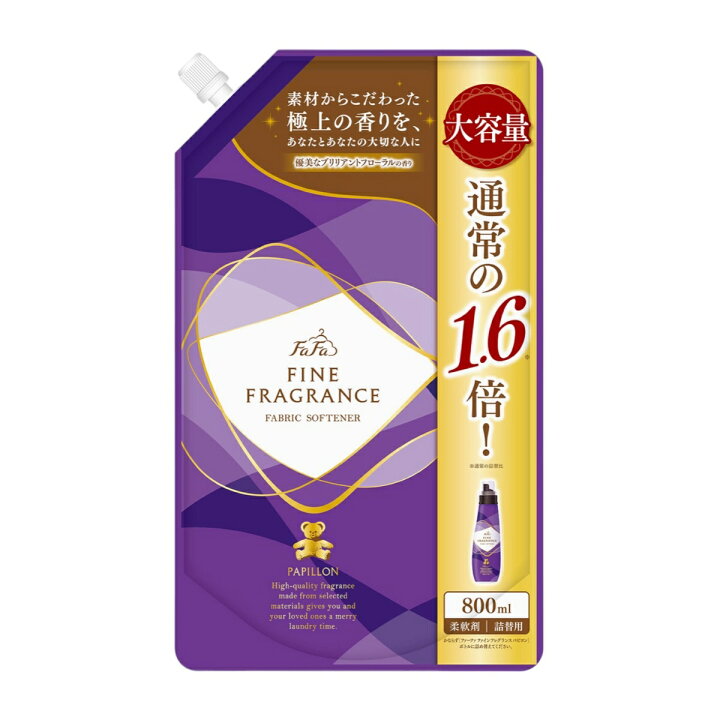 楽天市場】ファーファ 香水調 柔軟剤 ファインフレグランス パピヨン  