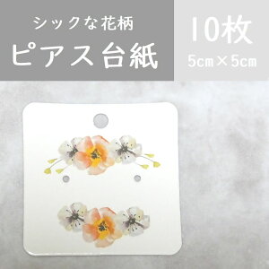 10 nhCh䎆/sAX/䎆/nhCh䎆/handmade/ANZT[䎆