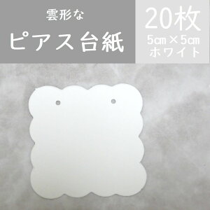 20@_`̃sAX䎆yzCgzANZT[䎆@sAX䎆@nhCh䎆@