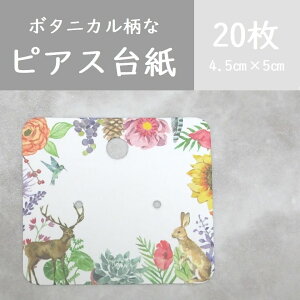 y10z{^jJ@ANZT[䎆@sAX䎆@bsO