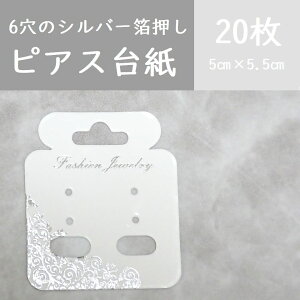 20yRX@Vo[z@6@ANZT[䎆@sAX䎆@bsO@CO䎆